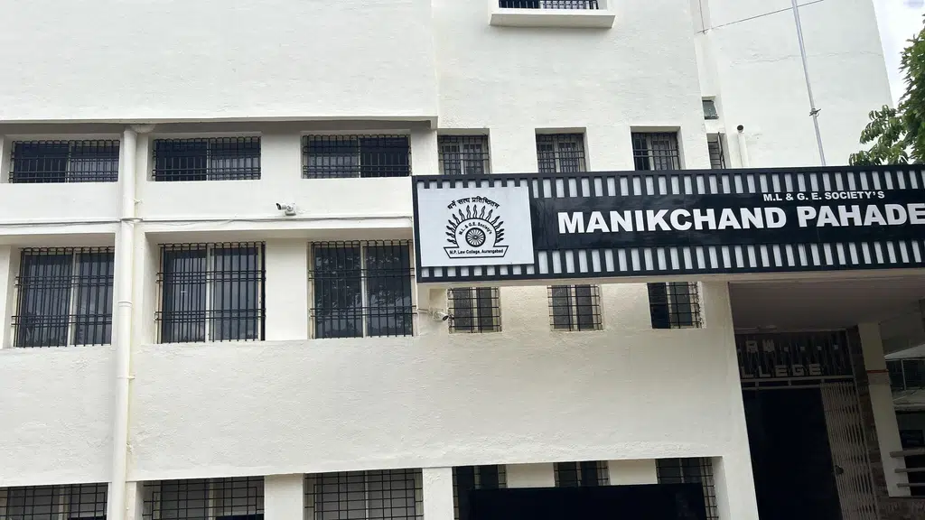 Gharonda Hotel