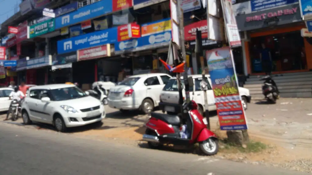 Atlas Affordable Fashion Destination - Thodupuzha 
