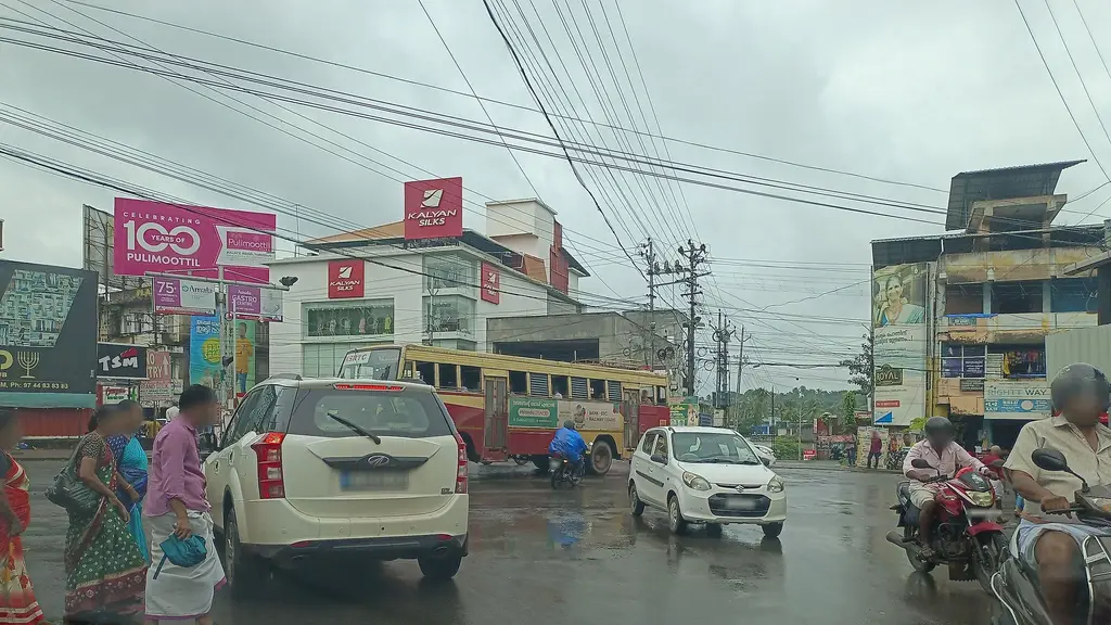 Federal Bank