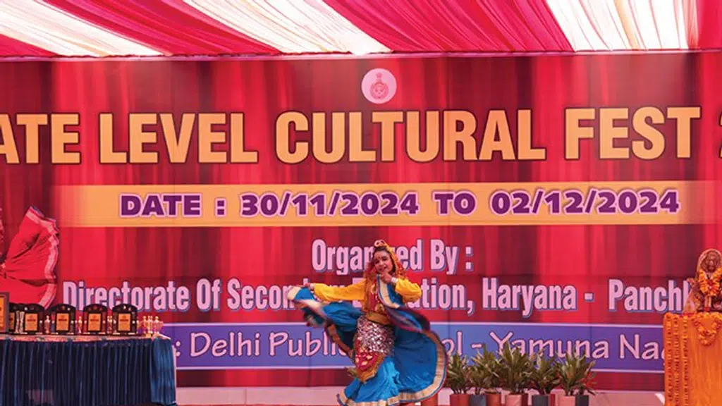 Delhi Public School Yamuna Nagar
