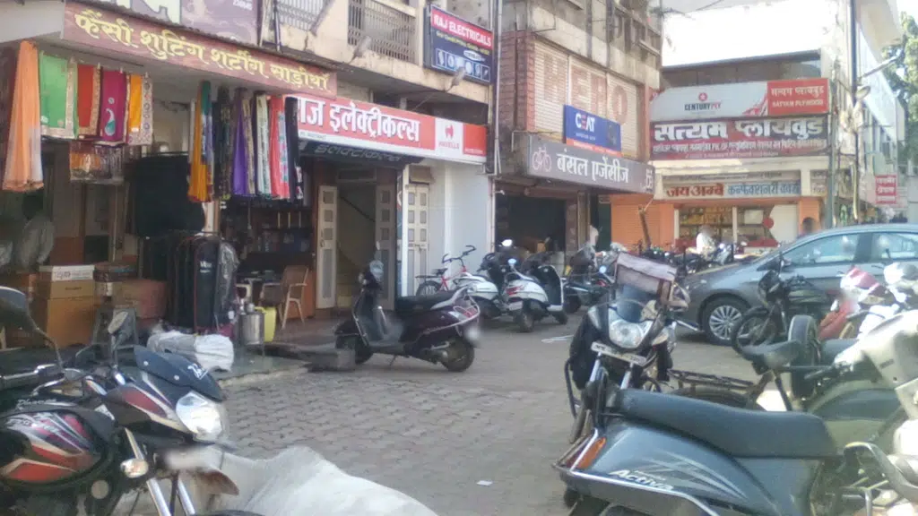 Ramani Motors Gondia