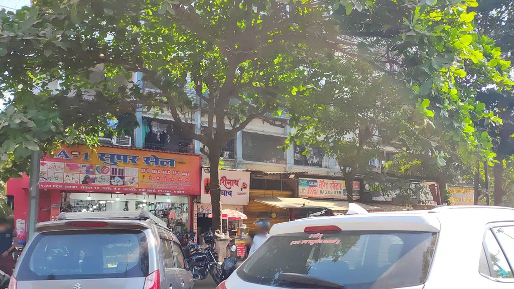 Sadguru Enterprises