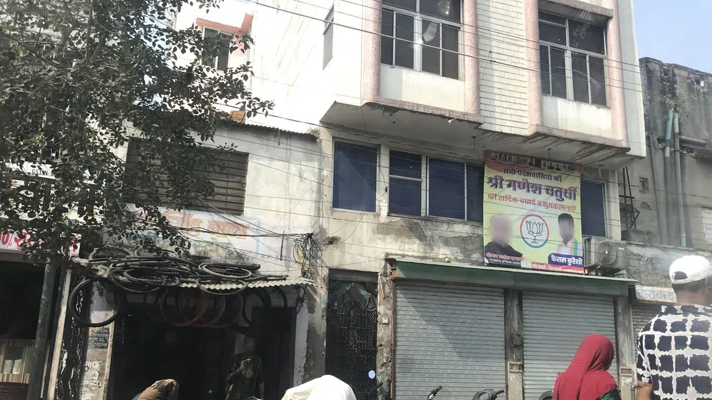 Lashkery Razai Emporium