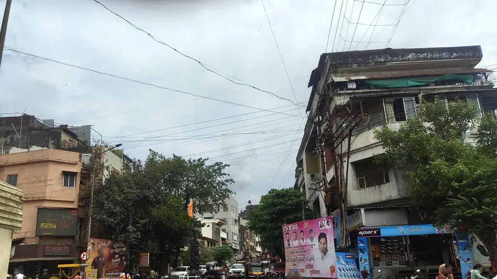Bank of Maharashtra ATM