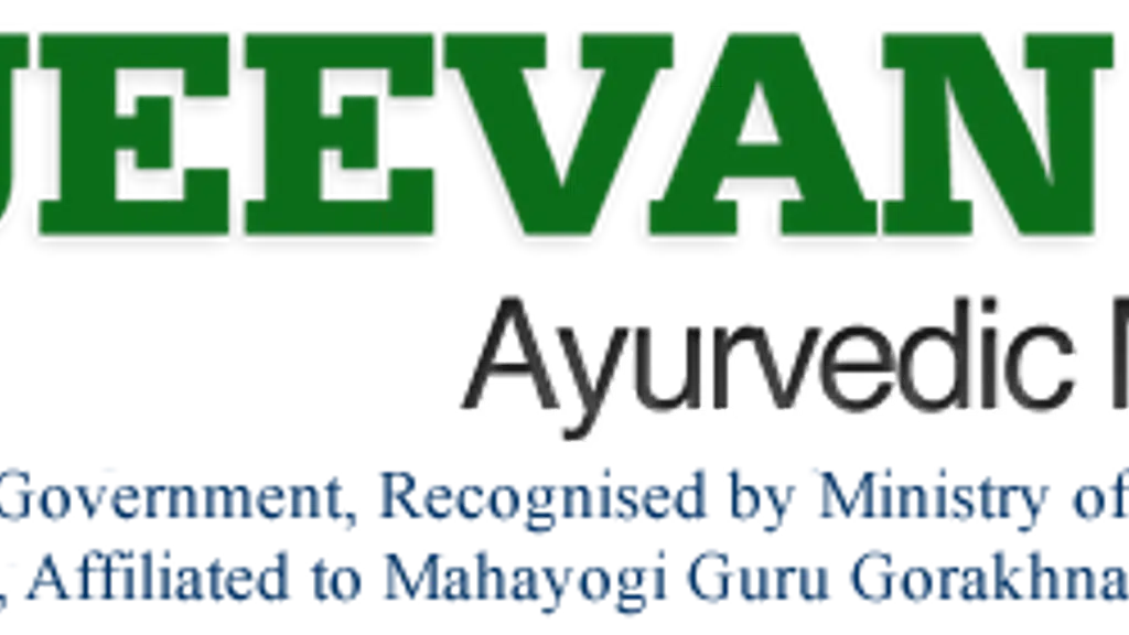 Jeevan Jyoti College Aligarh