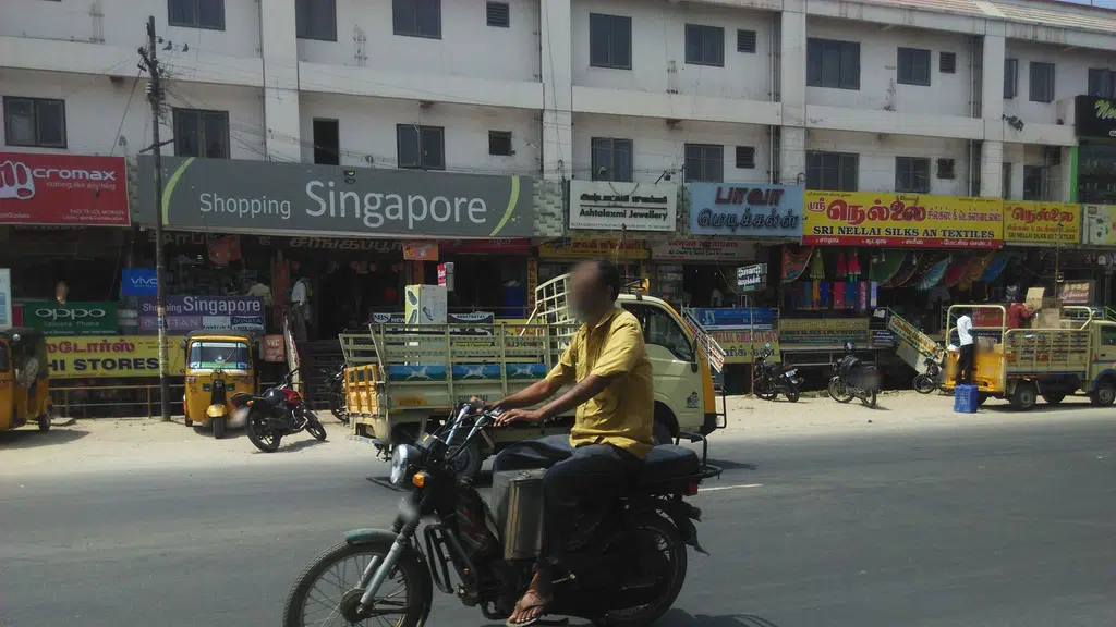 Coimbatore House