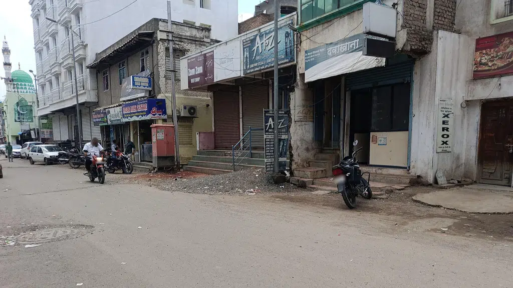 Mirza World Book House