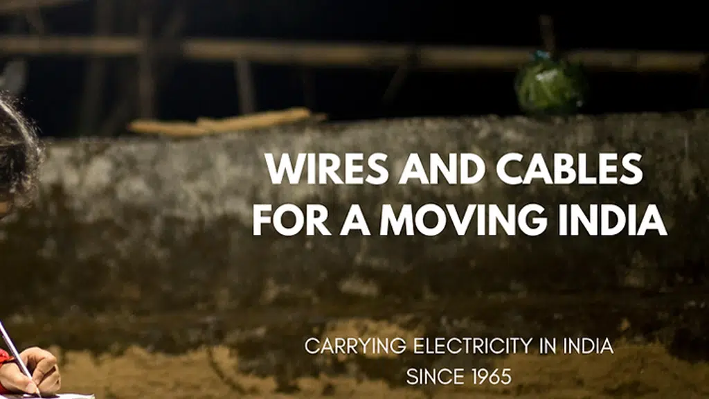 Ranga Electric Trading Co