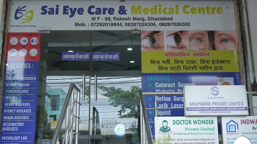 Sai Eye Care & Medical Centre