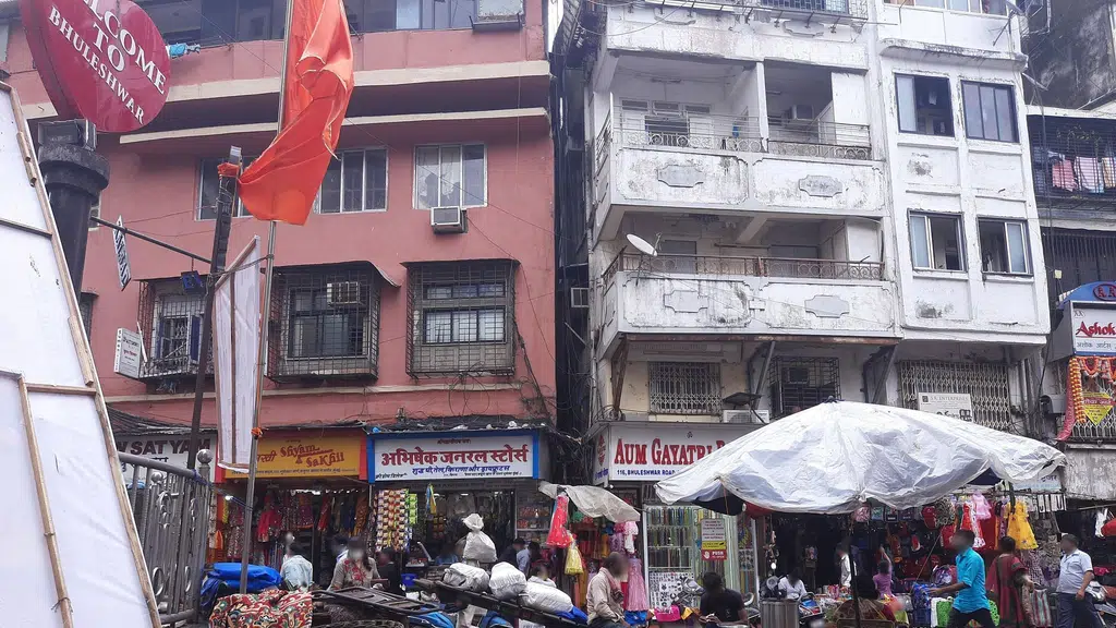 R City Mall - Ghatkopar