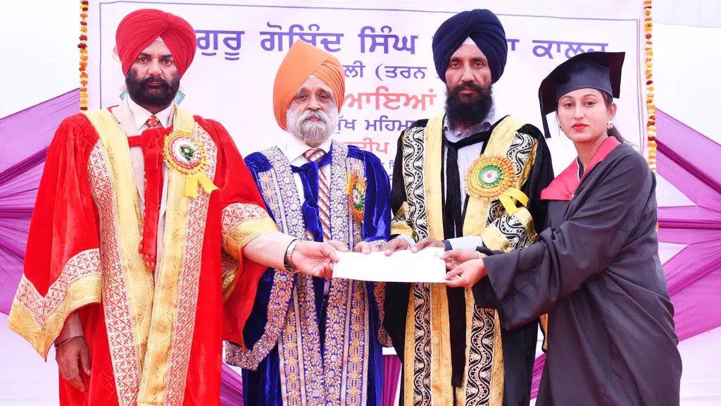 Guru Gobind Singh Khalsa College Sarhali - Offical Page