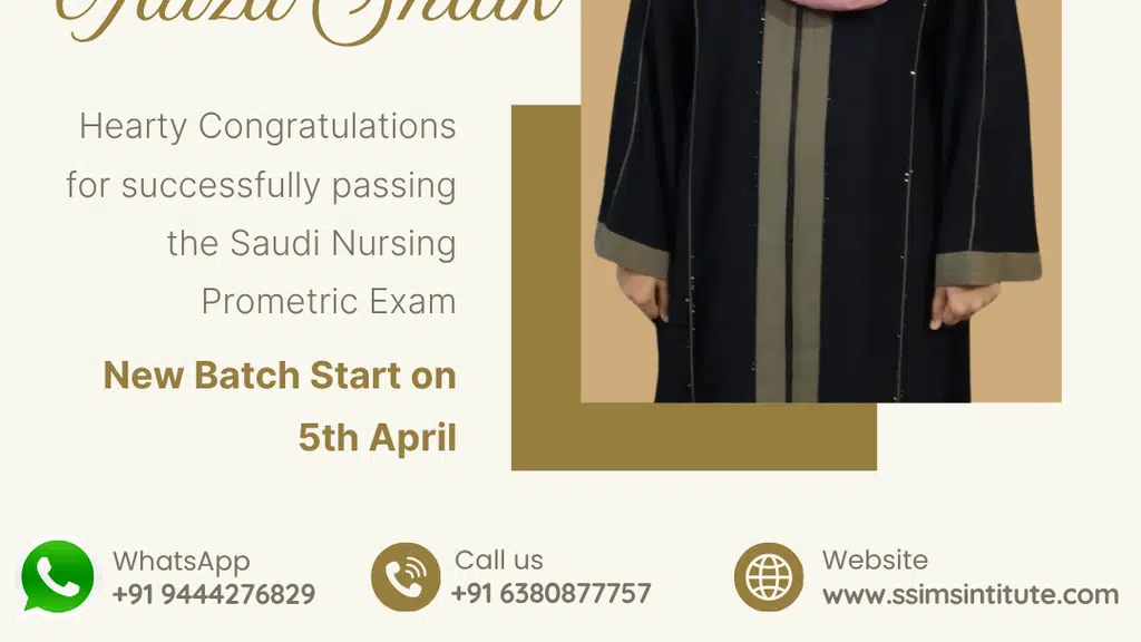 Smart Scholar Institute of Medical Science