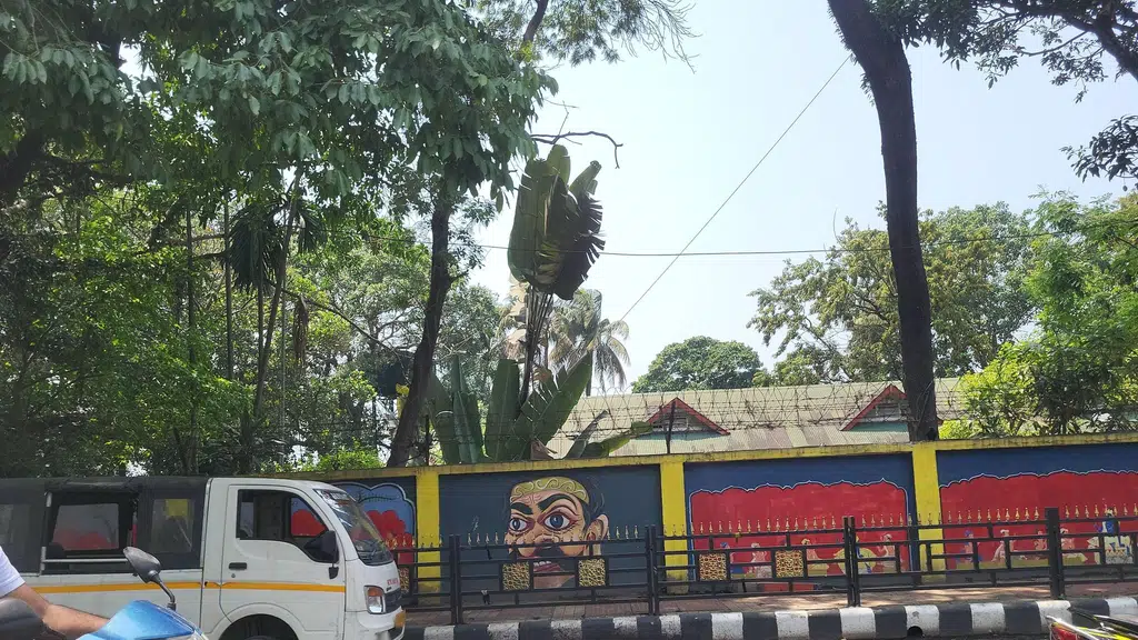 Assam State Zoo cum Botanical Garden