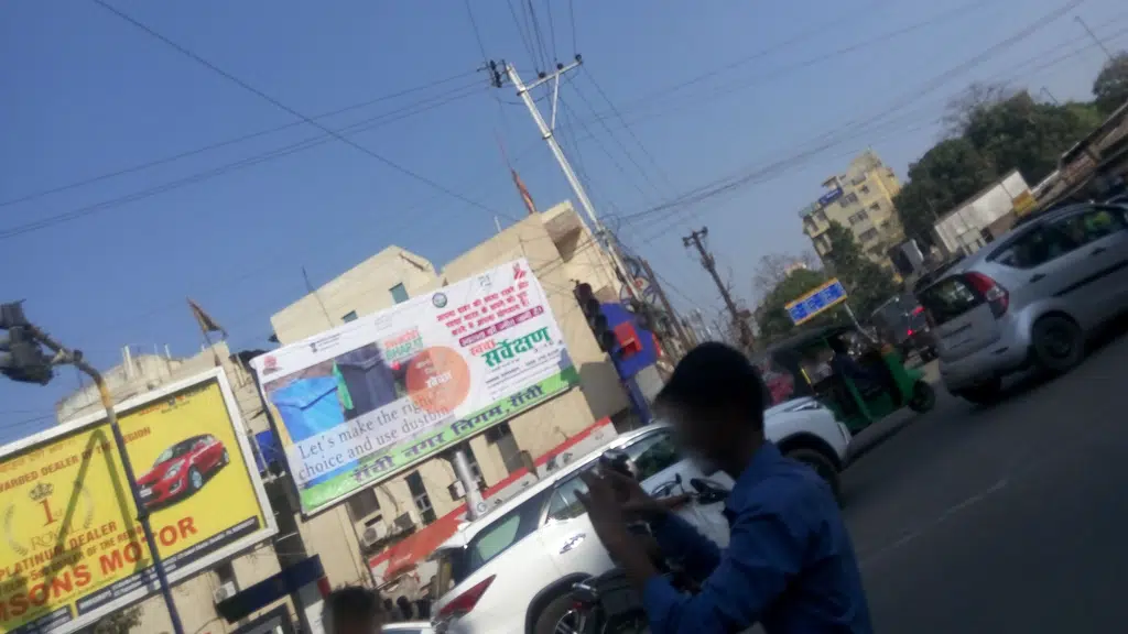 Max Life Insurance Company Ltd.