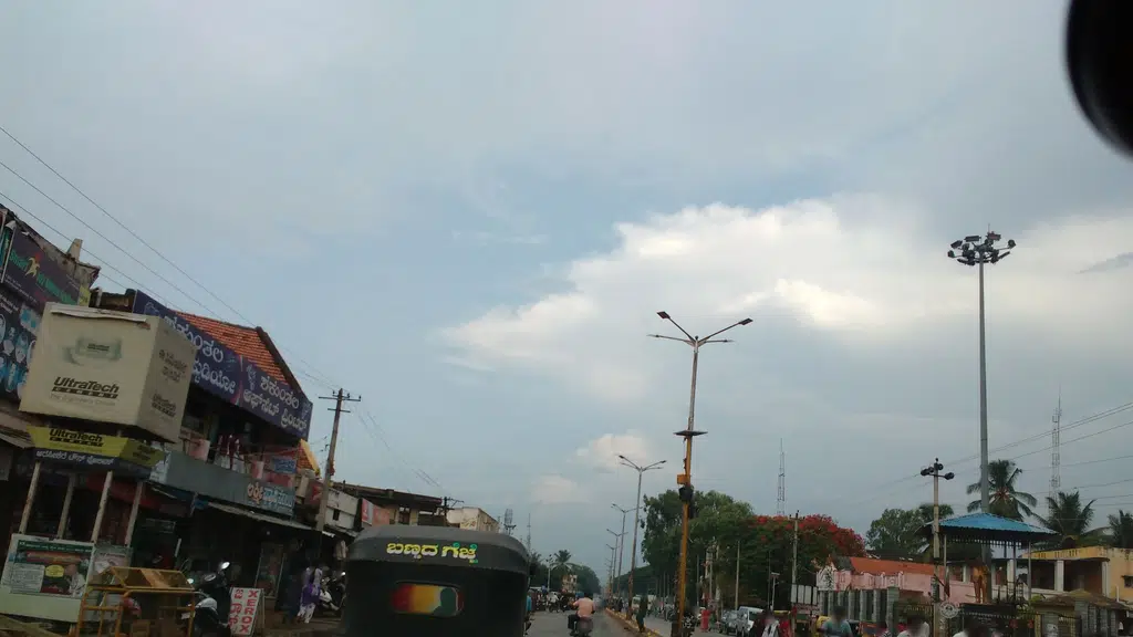 New Chappal Bazaar