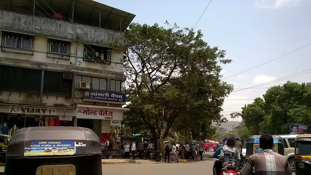Physiocare Clinic