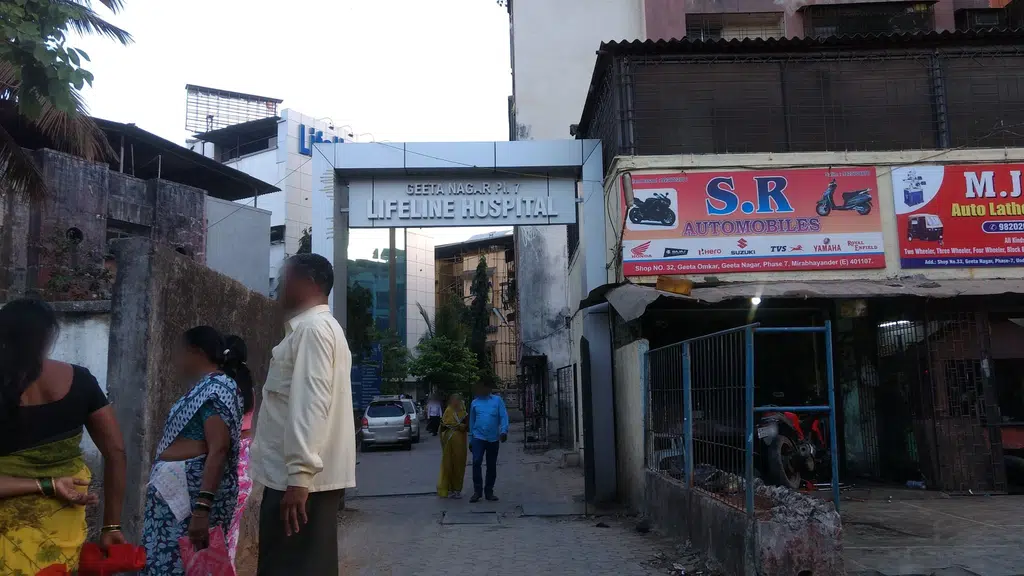 Bridgestone India