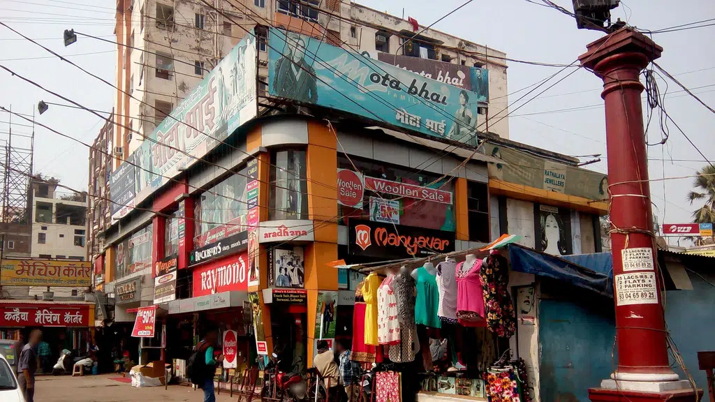 New Manorama Vastralaya