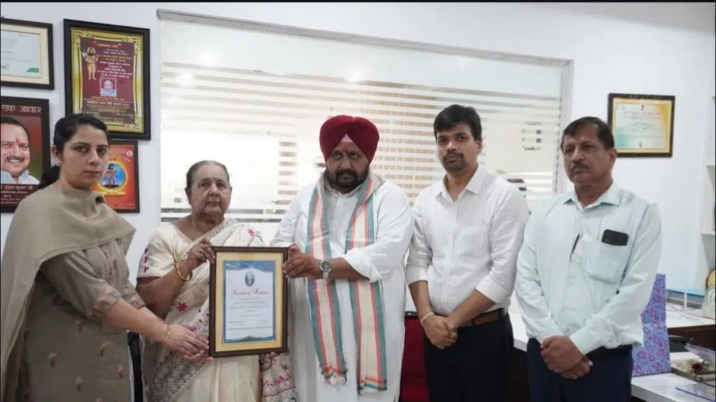 Harmony Ayurvedic Medical College & Hospital