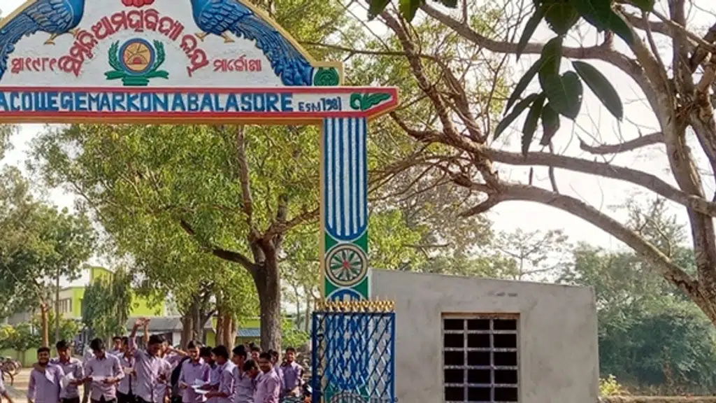 Simulia College