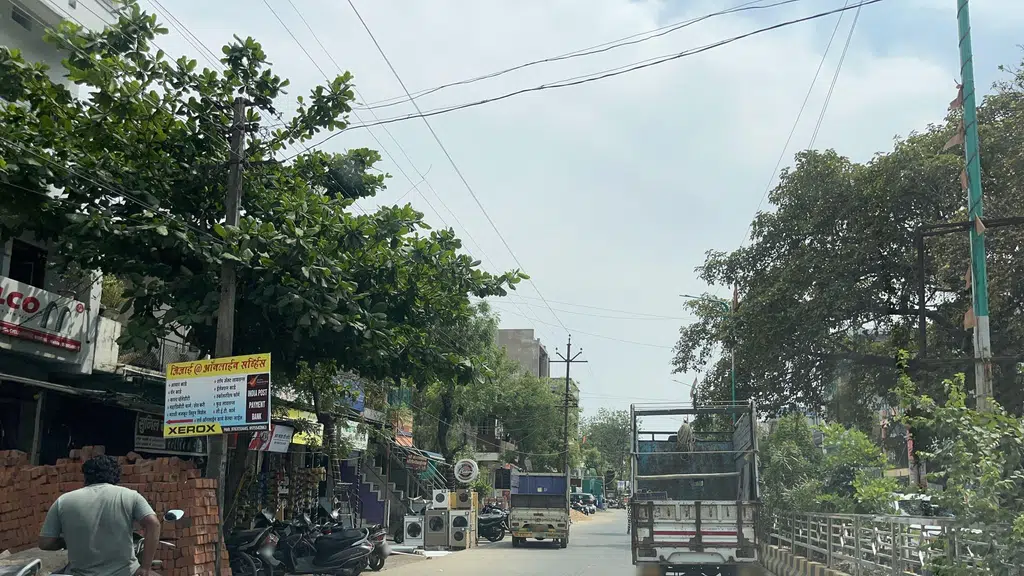 Police Doorkshetra