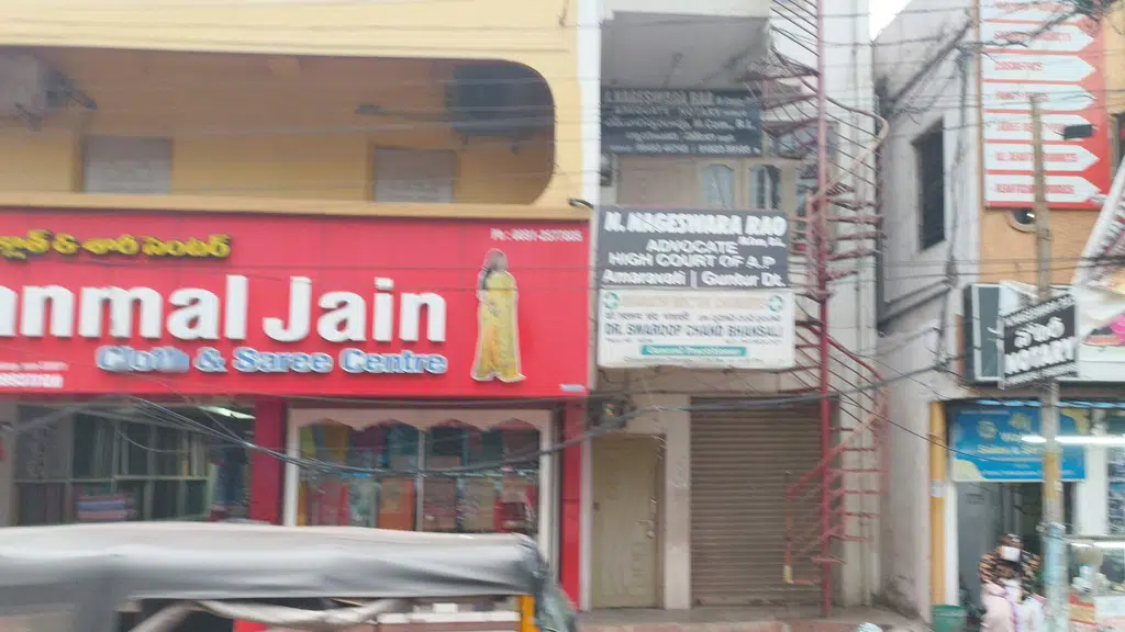 Mahaveer Emporium