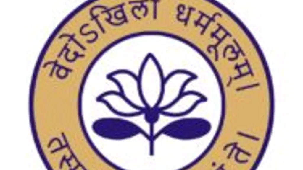Vedshastrottejak Sabha, Pune