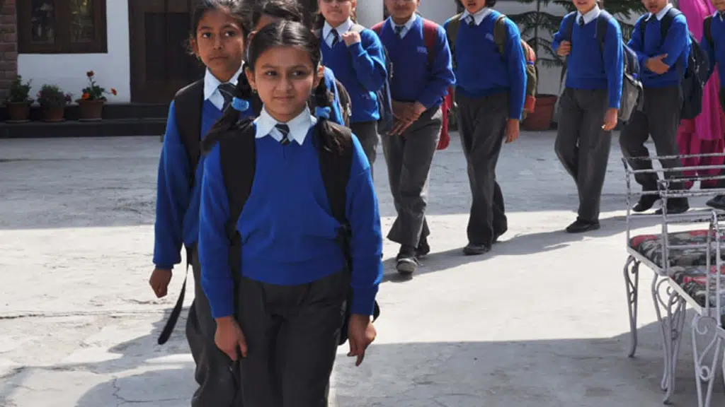 Viverly Public School