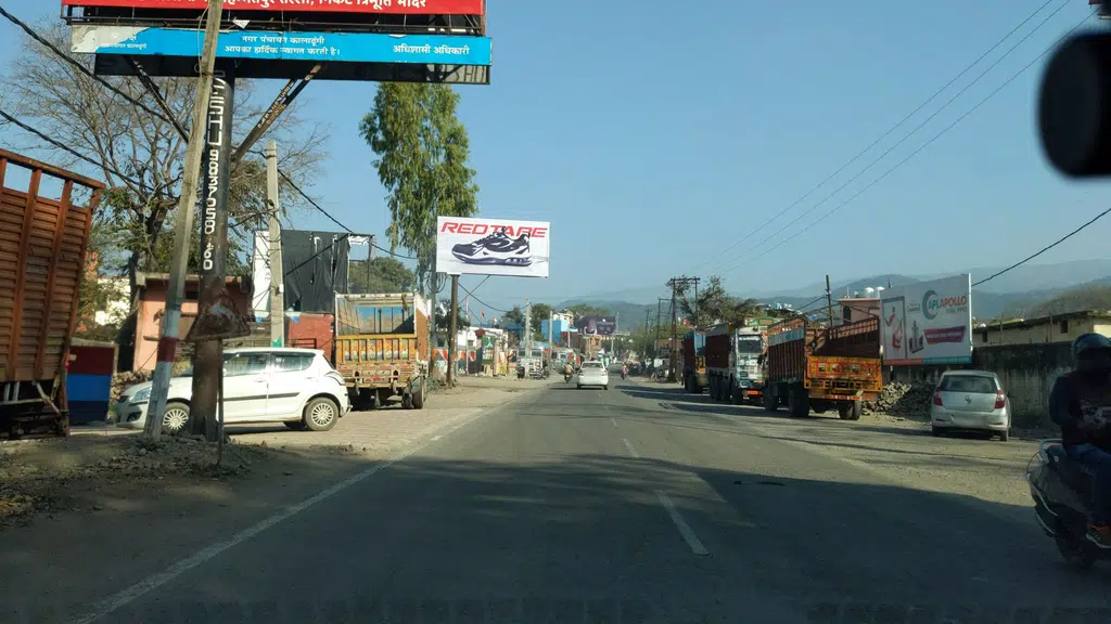 Thana-Kaladugi