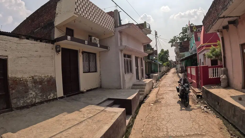 DR. Rahi masoom Raza college  Baghui Ghazipur