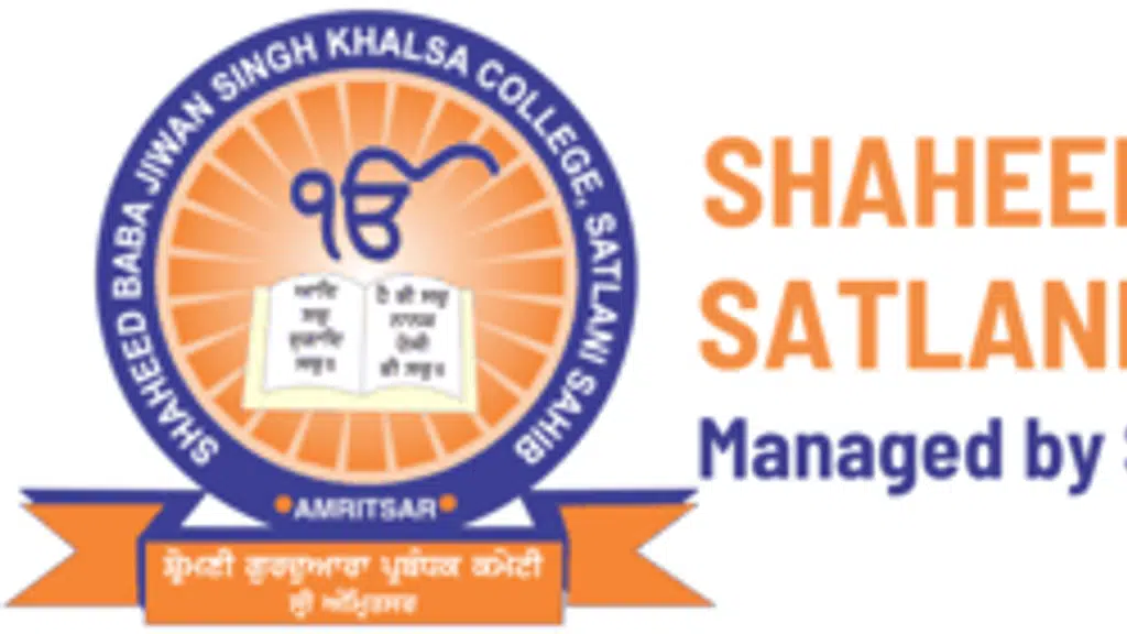 Shaheed Baba Jiwan Singh Khalsa College, Satlani Sahib, Amritsar