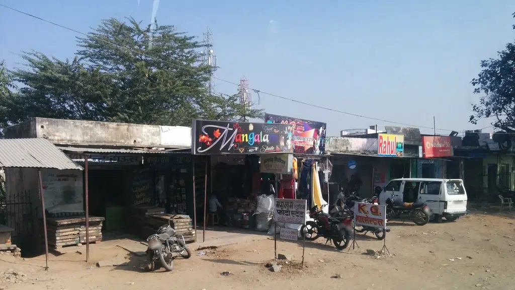 Hotel Riyasat Bar and Restaurant