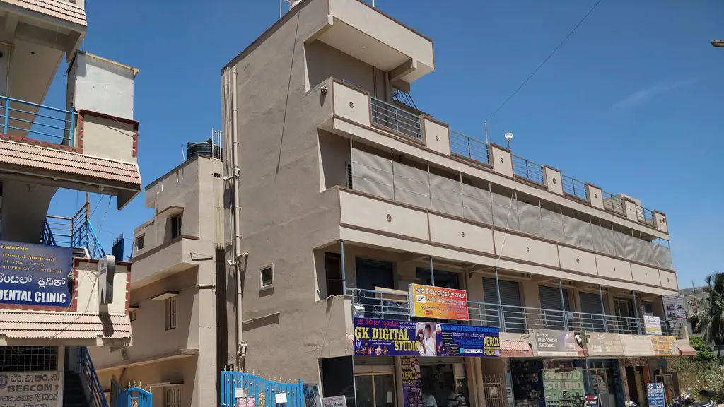 Sri Gajanana Physiotherpy Clinic
