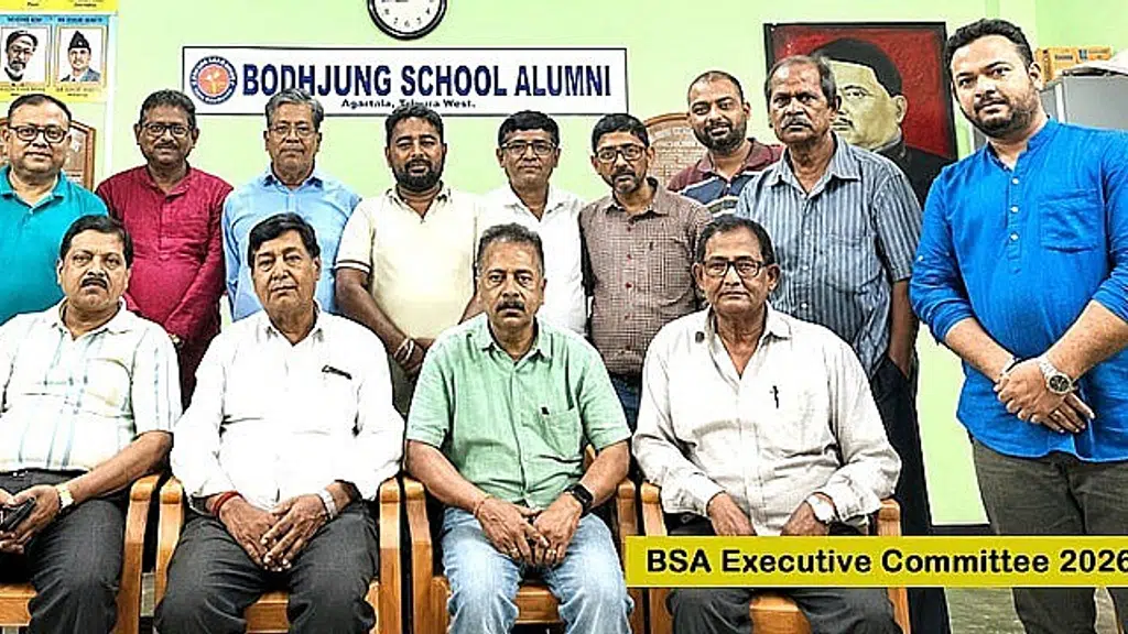 Bodhjung Boys Higher Secondary School