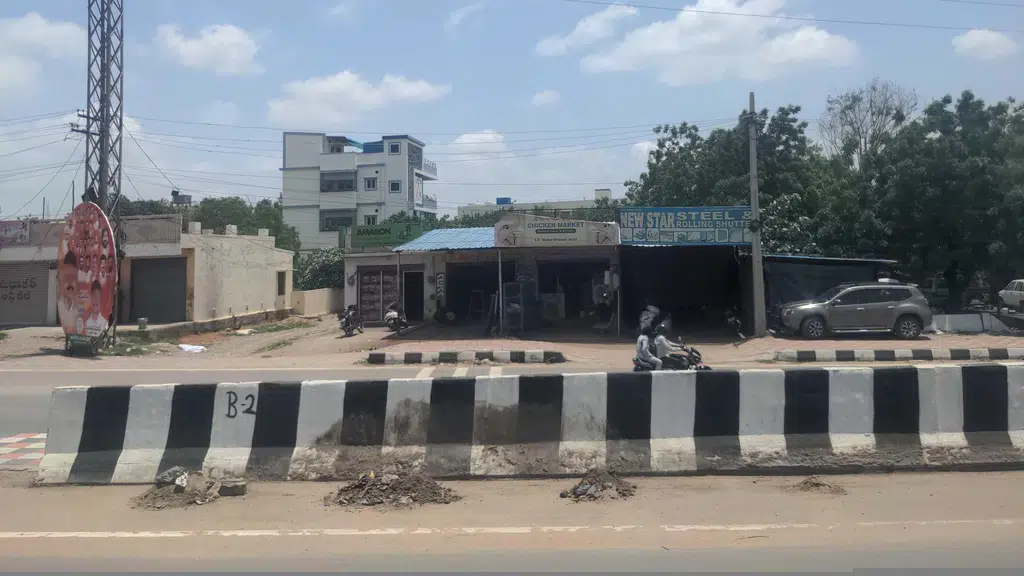Condiments Shop