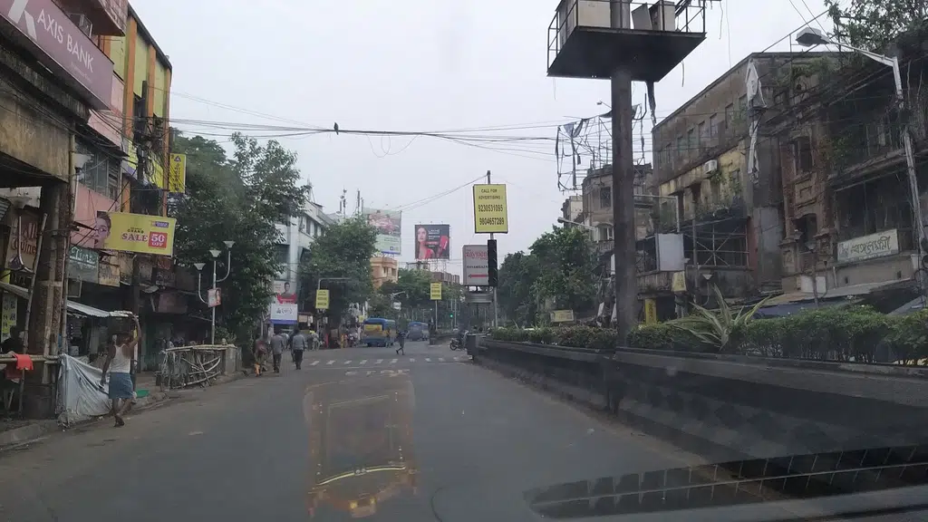 Bagala Charan Kundu