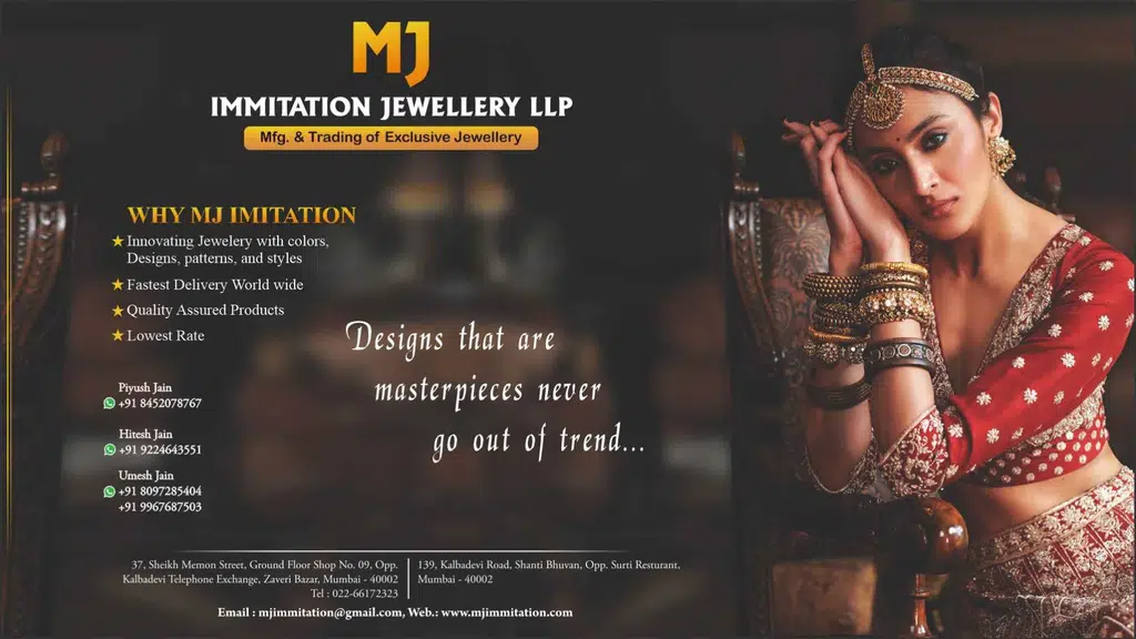 M J Imitation Jewellery