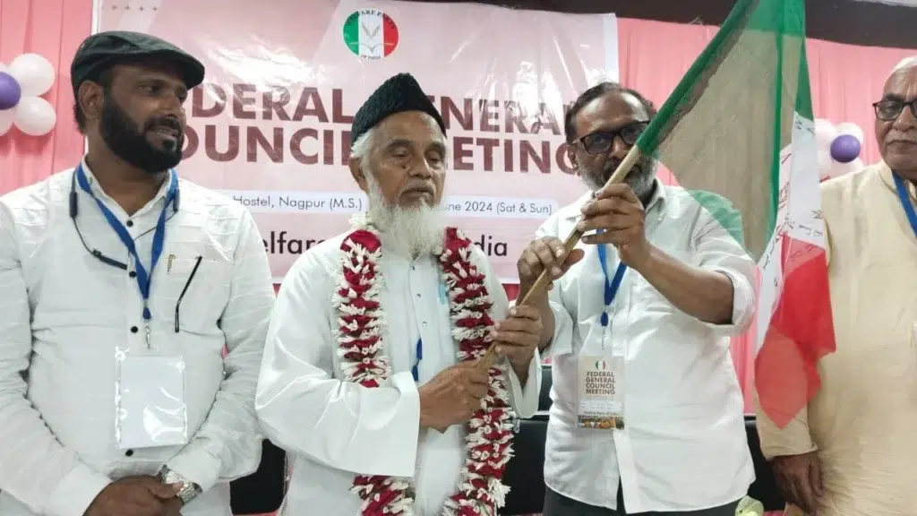 Welfare Party Of India