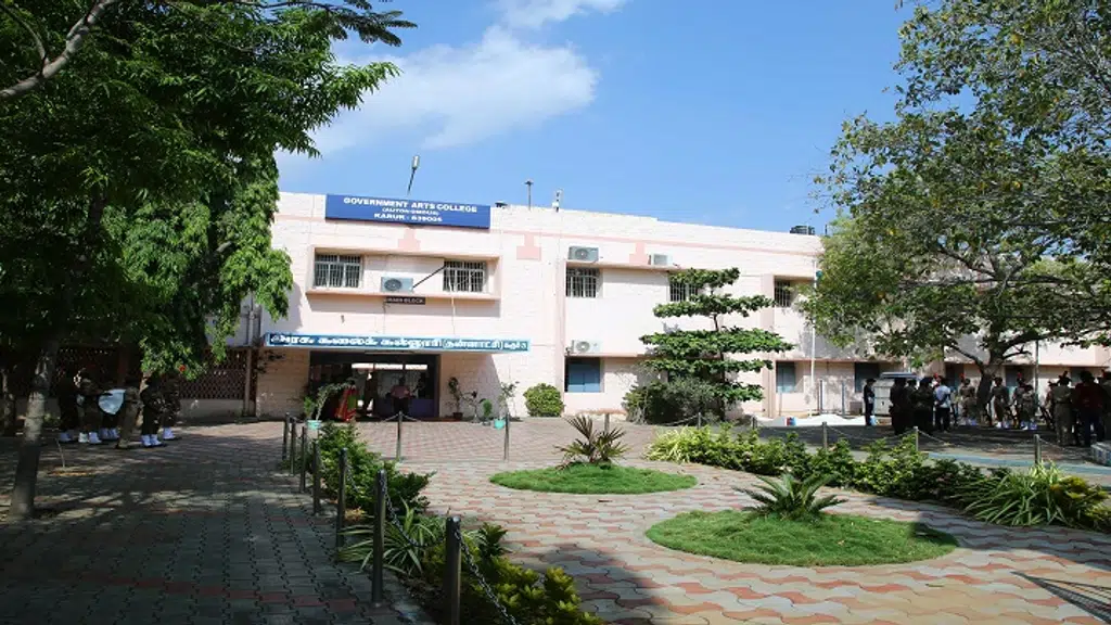 Government Arts College