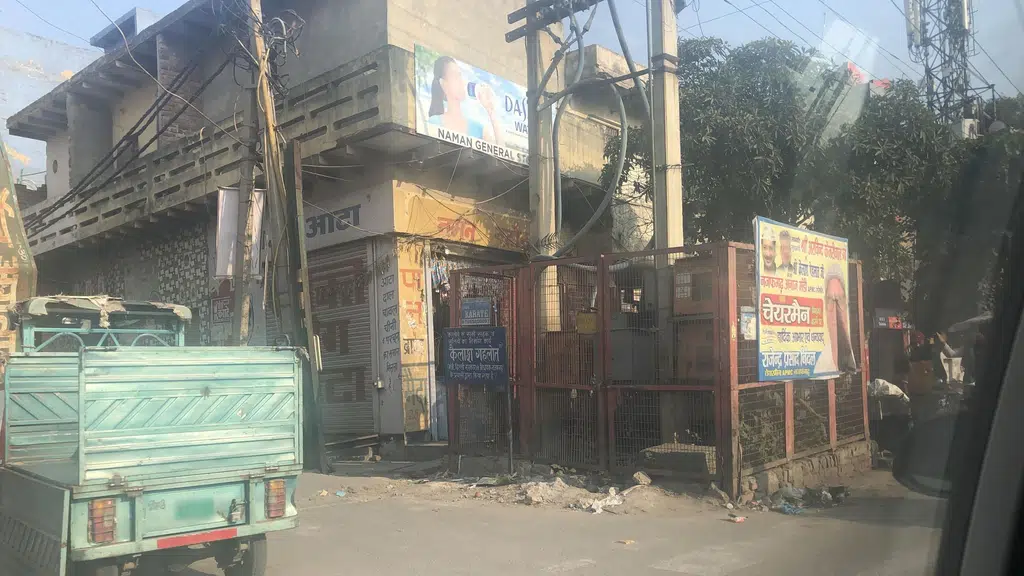 43 Delhi Store