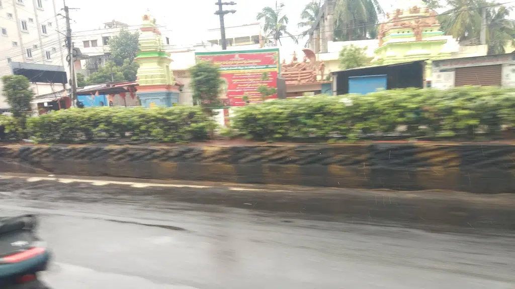 HDFC Bank ATM