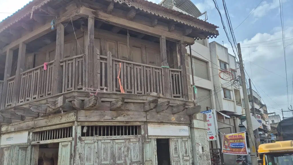 Indian Musical Shop