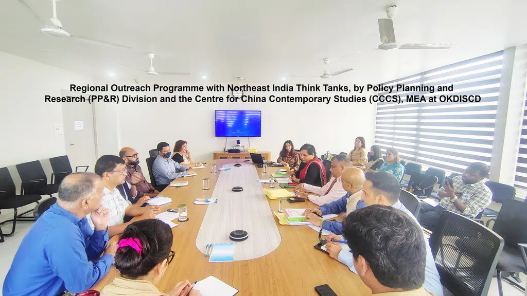 Omeo Kumar Das Institute of Social Change and Development