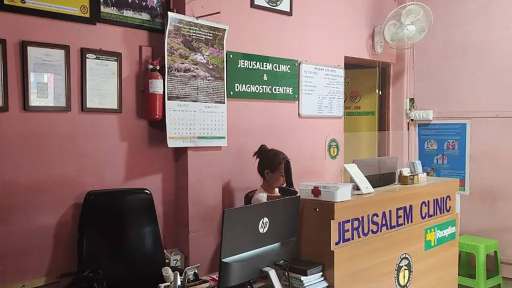 Jerusalem Clinic and Diagnostic Centre