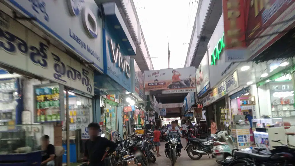 Karnataka Bank - Nandyal Branch