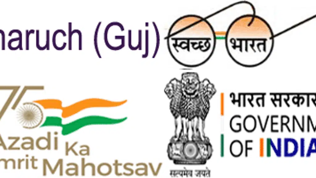EMRS Jhagadiya