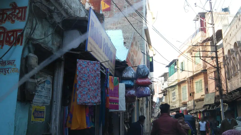 Temple Jewellers