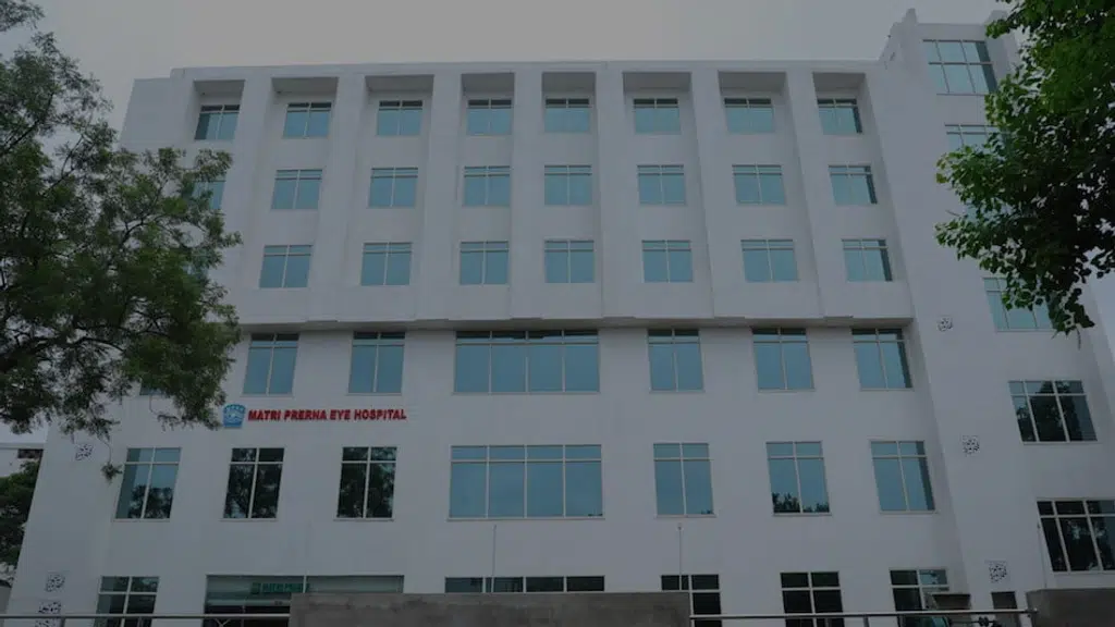 Matri Prerna Eye Hospital