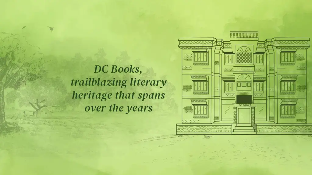 D C Books