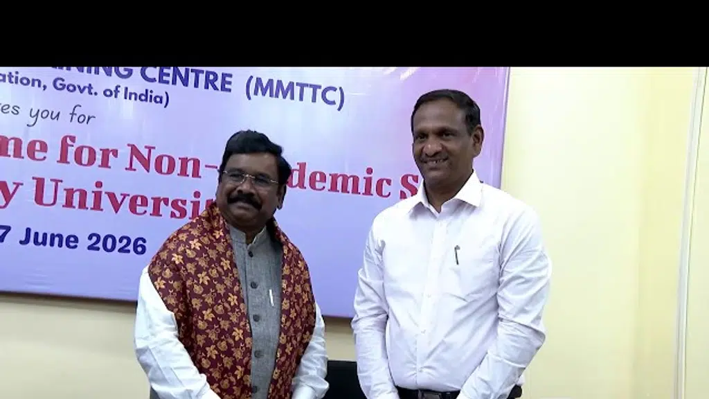 Pondicherry University, Port Blair Campus